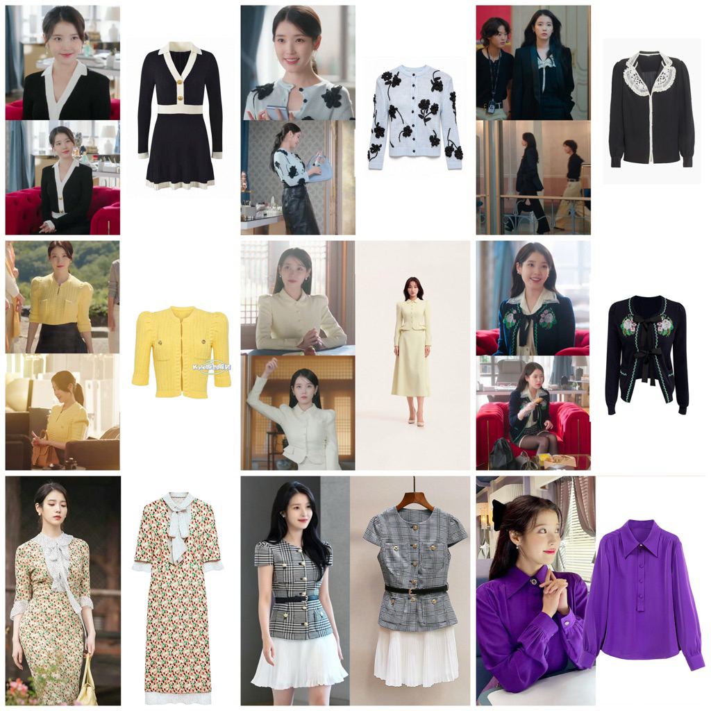 แฟชั่นเสื้อผ้าแบบคล้ายนางเอกไอยู(IU) จากซีรี่ย์เกาหลีเรื่องรักนี้มงลง Perfect Crown พระเอกบยอนอูซอก(Byeon Woo Seok)