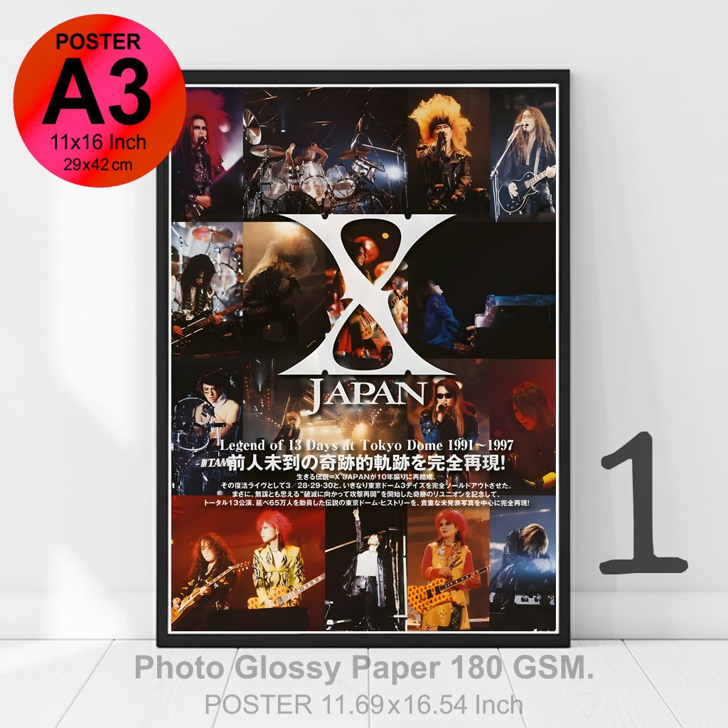 โปสเตอร์ รูปถ่าย X-Japan エックス・ジャパン (1982-97) POSTER 11.5″x16.5″ นิ้ว A3 Heavy Metal Taiji Toshi Yoshiki Hide ราคา ถูกที่สุด ดีลบีเคเค แกลเลอรีภาพที่ 2