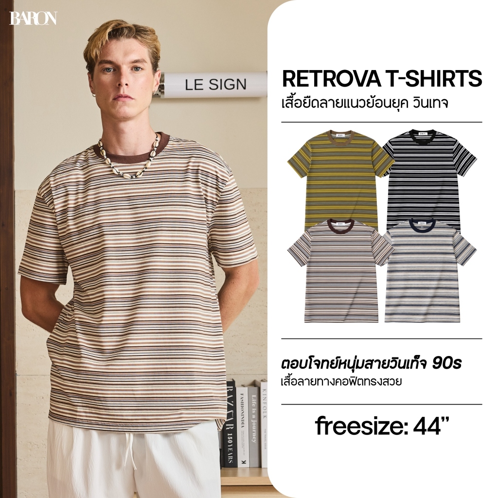 BARON "Retrova" T-shirt เสื้อยืดผู้ชายลายแนวย้อนยุค วินเทจ เสื้อยืดผ้าคอตตอน Man Clothing