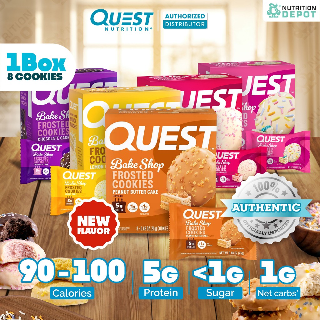 Quest Protein Frosted Cookie โปรตีนคุกกี้ - 1 Box (8 ชิ้น)