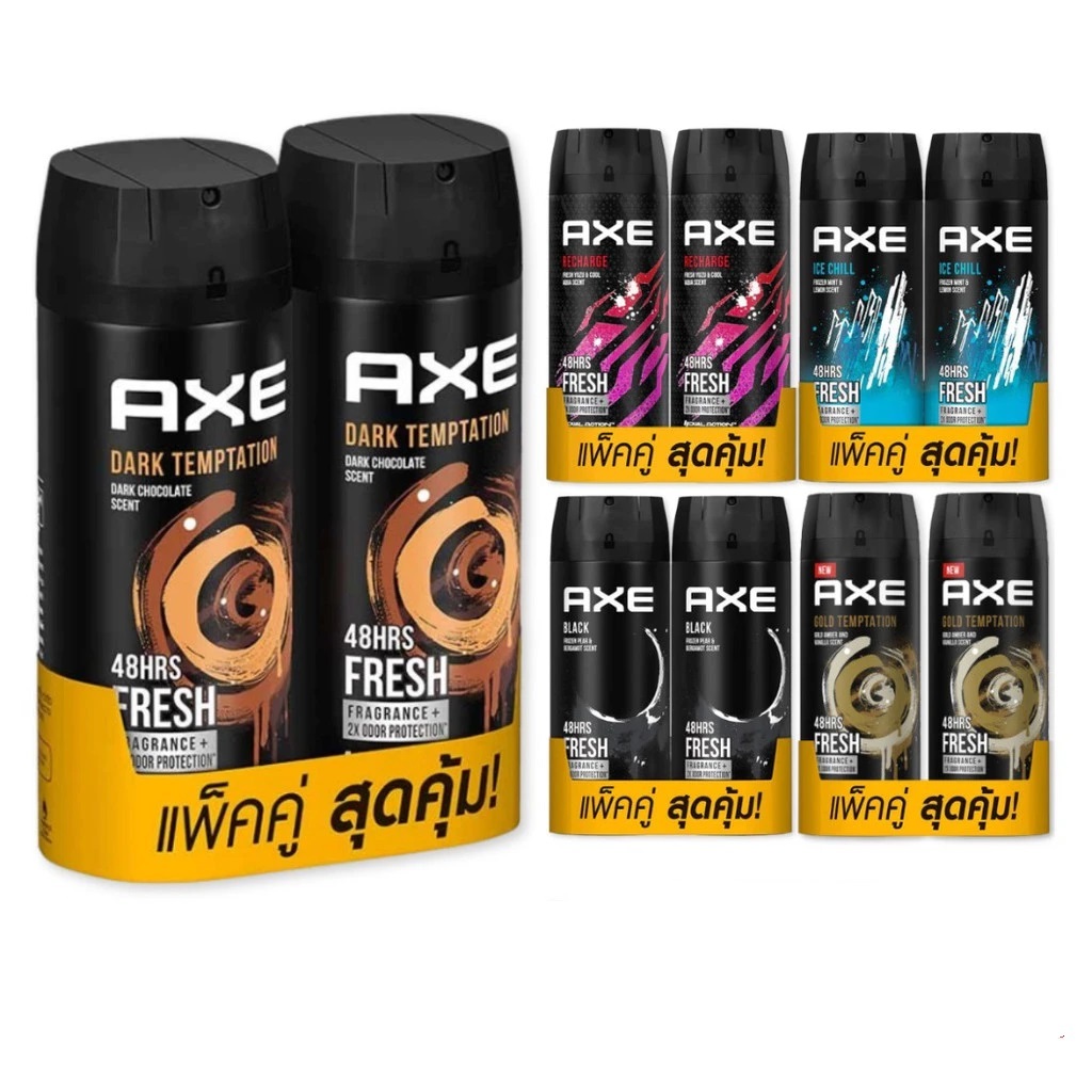(แพ็คคู่) Axe แอ๊กซ์สเปรย์ขนาด 135 มล.