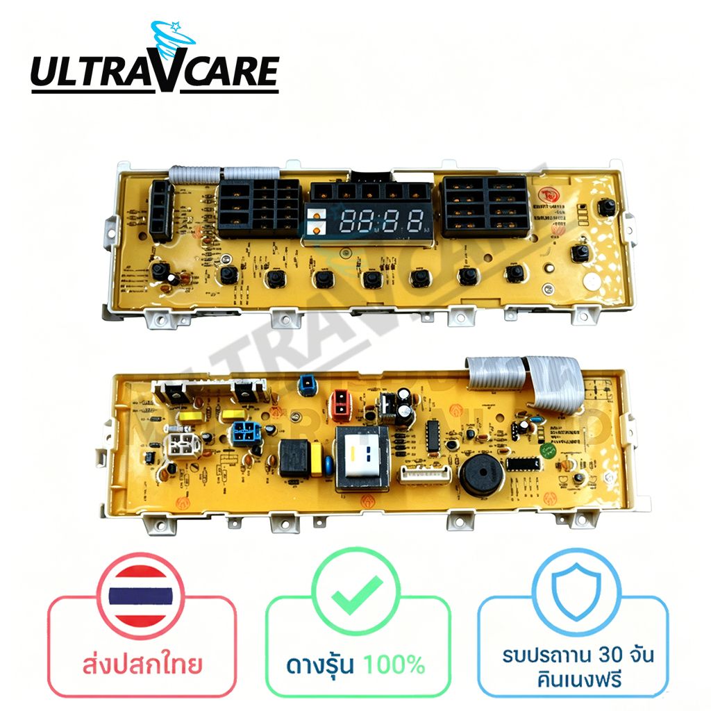 บอร์ดเครื่องซักผ้า แผงวงจรเครื่องซักผ้า LG แอลจี EBR77104114 / ไม่มีเซ็นเซอร์ประตู อะไหล่เครื่องซักผ