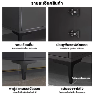 MR ชั้นวางทีวี โต๊ะวางทีวี 75/65/55นิ้ว หลากหลายสไตล์และสีสัน ความจุขนาดใหญ่พร้อมลิ้นชัก สไตล์มินิมอลโมเดิร์น TV Cabinet