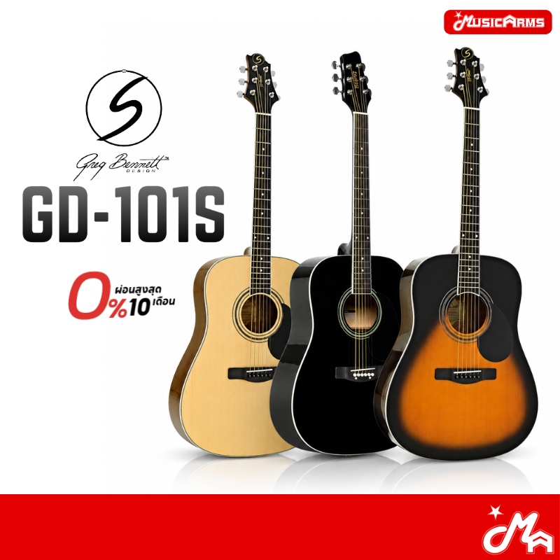 Greg Bennett Top solid GD-101S กีต้าร์โปร่ง GD101S GUITAR ACOUSTIC