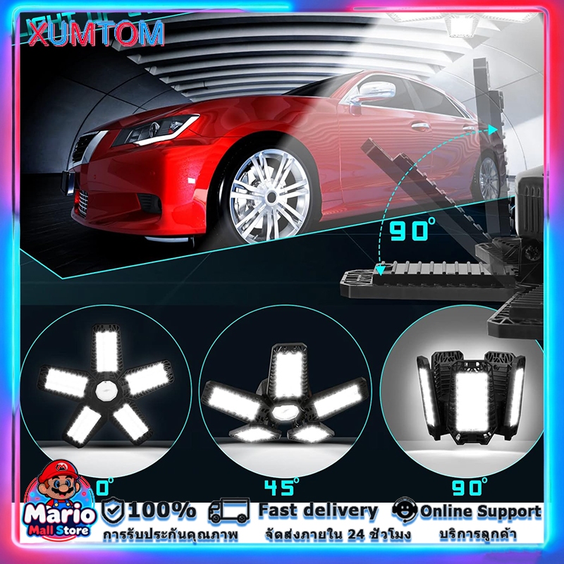2026 พร้อมส่ง หลอดไฟ LED ซุปเปอร์สว่าง ไฟทรงใบพัด พับเก็บได้ ไฟตลาดนัด โคมไฟเพดาน5แฉก โคมไฟโรงรถ