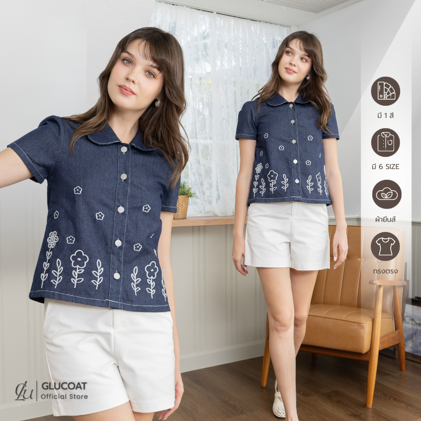 Glucoat | [A373] เสื้อยีนส์คอปกชายปักดอกไม้ กระดุมหน้าใช้งานได้จริง