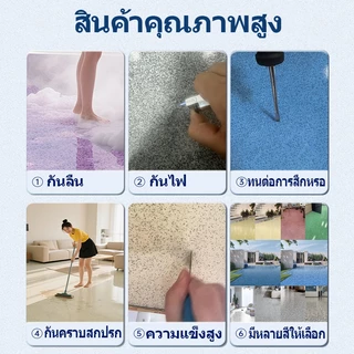 สีทาพื้น สีอีพ็อกซี่ เคลือบพื้น Epoxy paint floor coating ทนทาน กันน้ำ กันลื่น กันรอยขีดข่วน 1kg