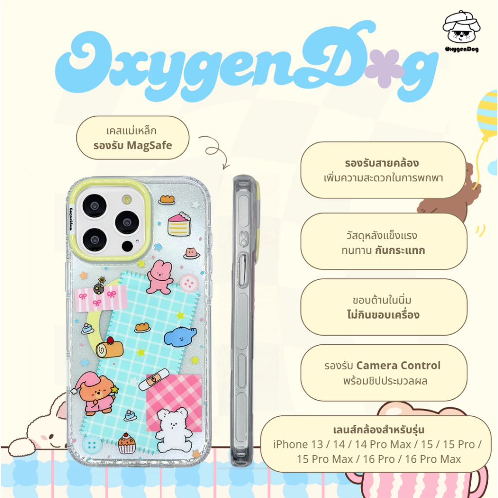Oxygendog เคสไอโฟน ลายการ์ตูน Z iPhone 17ProMax/16ProMax/15/14/13 thumbnail 6