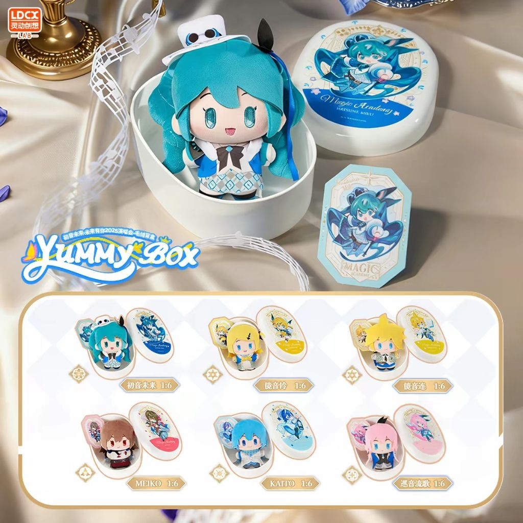 ใช้โค้ด20% ⭕พร้อมส่ง Yummy Box Hatsune Miku with you in the future Concert พวงกุญแจห้อยกระเป๋า