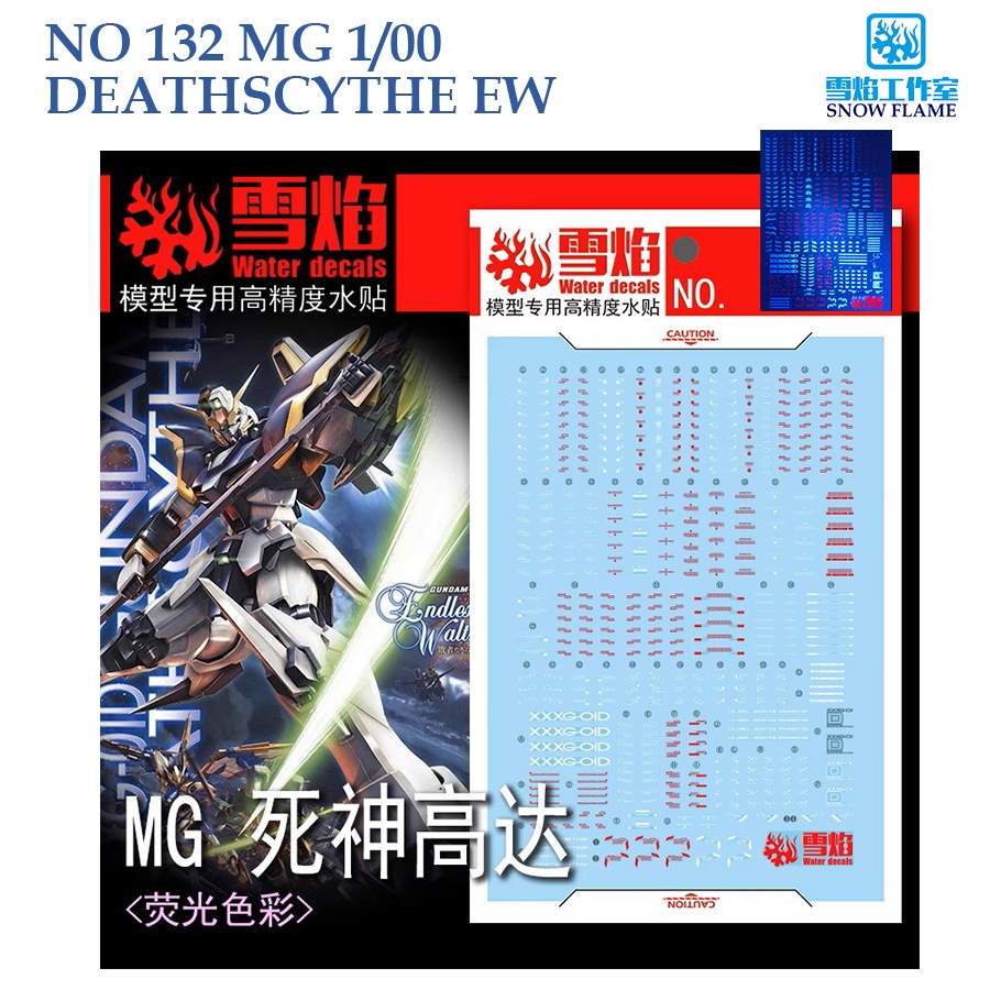 [SNOW FLAME]  MG132  MG 1/100 DEATHSCYTHE EW  WATER SLIDE DECAL [FLUORESCENT]