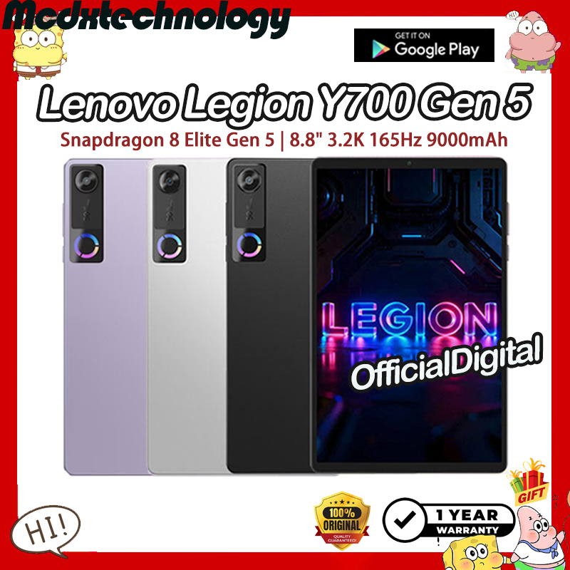 Global Rom 2026 Lenovo Legion Y700 Gen 5 Snapdragon 8 Elite Gen 5 8.8" 3.2K 165Hz 9000mAh Lenovo Tab