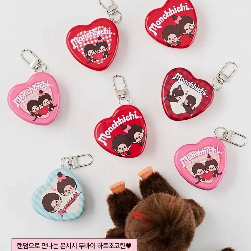 Monchhichi deco tin case keyring + chocolate snacks ชอคโกเลตดูไบพร้อมกล่องพวกกุญแจจุ่มมอนชิชิสุดน่ารัก (แรนดอมสี)