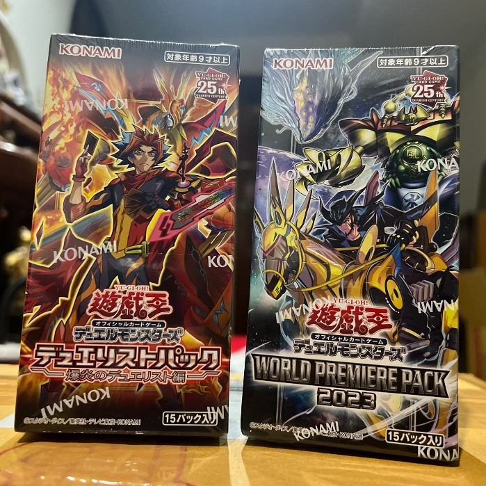 [ Konami Yu-Gi-Oh! ] Yu-Gi-Oh's World Premiere Pack 2023 & Yu-Gi-Oh's Duelist Pack [Duelists of Expl
