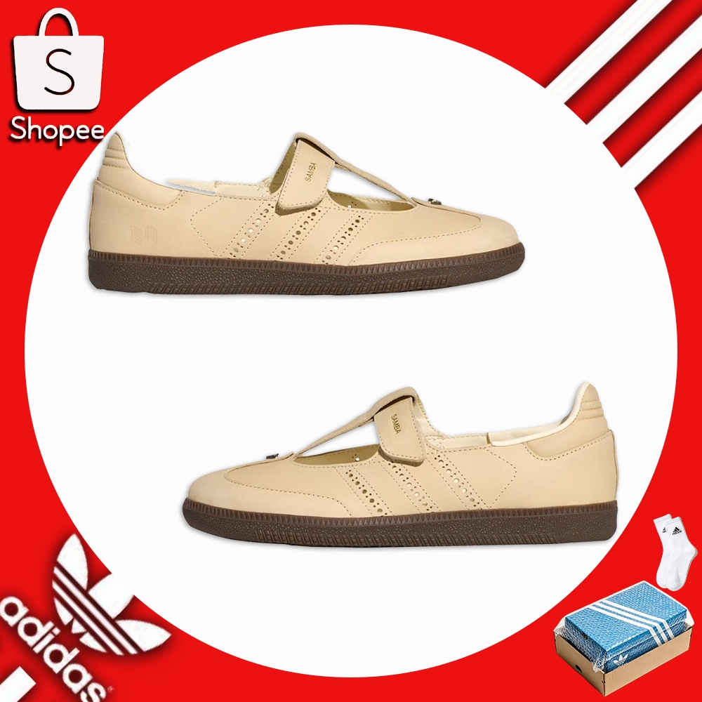 Adidas Originals Samba Jane Comfort Fit Mary Jane Shoes Women's Beige