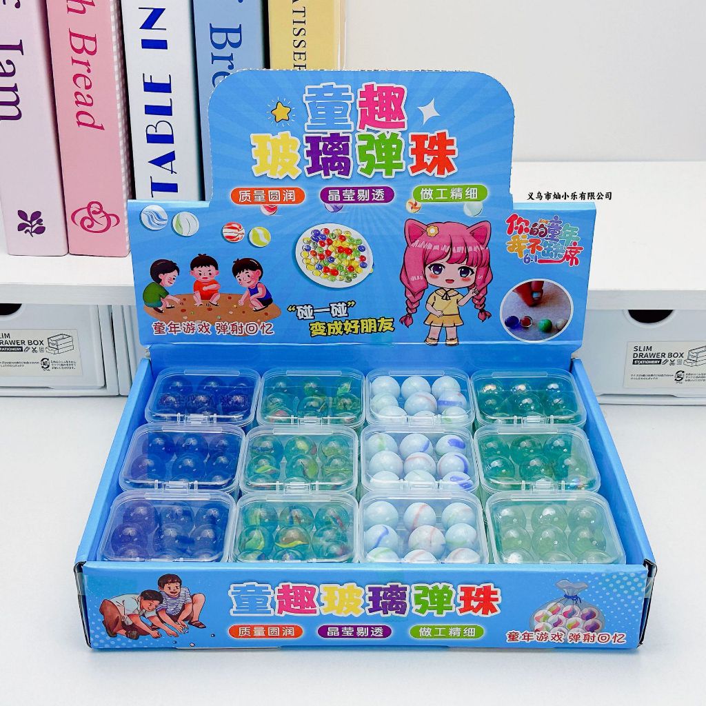 ลูกแก้ว ของเล่นเด็ก เสริมความคิด คละสี