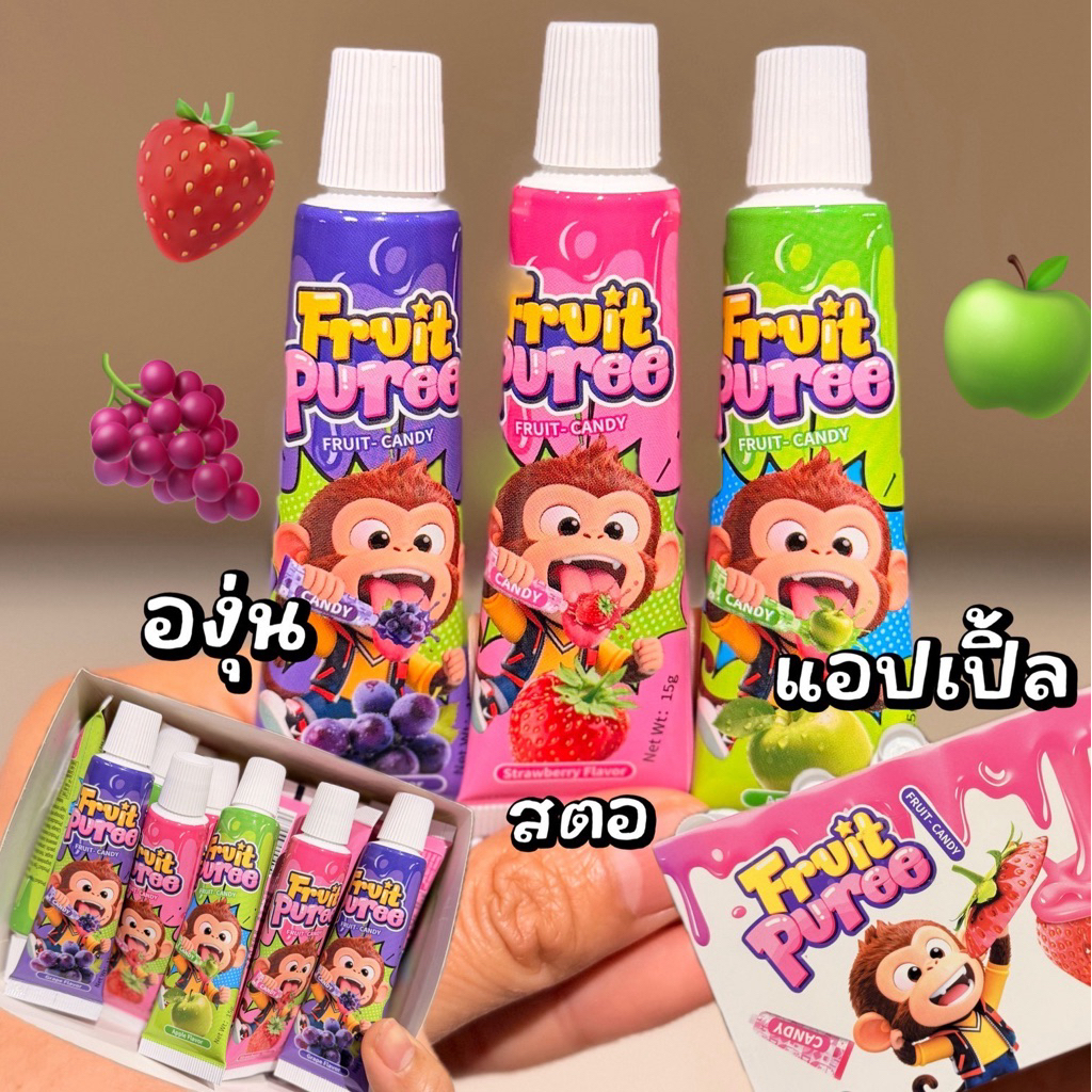 เจลลี่เเยมแบบหลอดทูธเพลส รสผลไม้ 3 รส <1 กล่อง 30 ชิ้น>