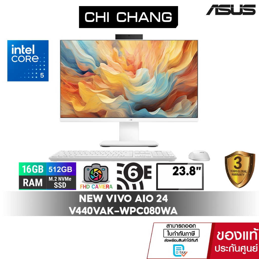 [NEW 2026]เอซุส คอมพิวเตอร์ ออลอินวัน ASUS VIVO AIO 24 V440VAK-WPC080WA/CORE 5/16GB RAM/OFFICE 2024