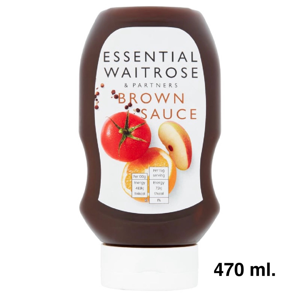 [ส่งด่วน] Essential Waitrose Brown Sauce 470ml บราวน์ซอส ซอสเปรี้ยวหวานกลมกล่อม