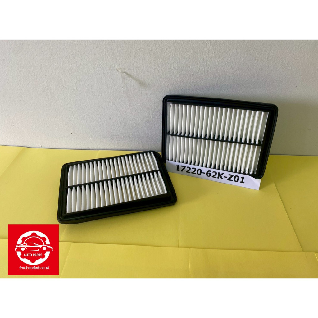 ไส้กรองอากาศ IMMOS 17220-62K-Z01 HD City 1.0L Turbo ปี 2020–2024 City 1.0L  Turbo ปี 2020–2024
