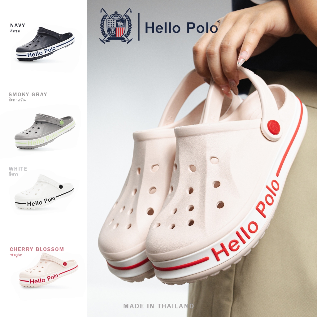 Hello Polo รองเท้าแตะผู้หญิง รองเท้าหัวโตแฟชั่น กันลื่นและทนทาน อ่อนนุ่ม วัสดุ EVA เหมาะกับฤดูร้อน รุ่น HP8065