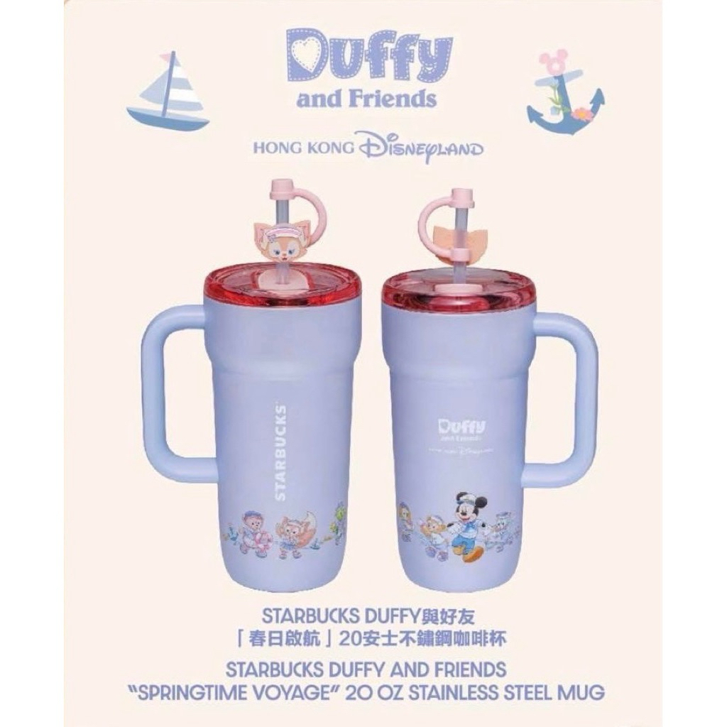 Disney store ขวดน้ำ แก้วน้ำ แก้วเก็บความเย็น มัค Mickey mouse / Minnie ของแท้จากดิสนีย์ Tokyo disneyland