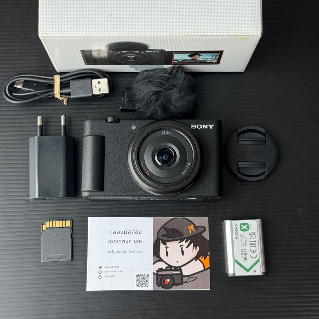 กล้องมือสองราคาถูก SONY ZV-1F