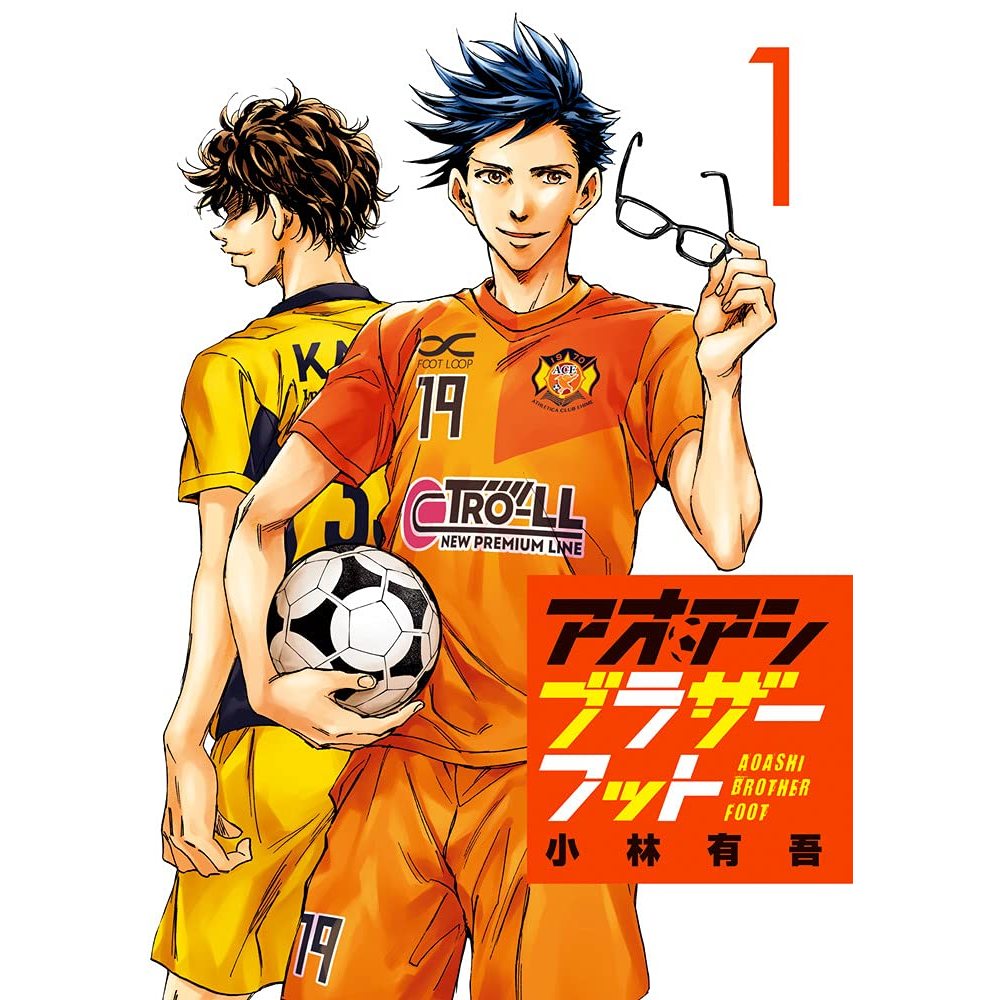 [Direct from Japan] AOASHI BROTHER FOOT Japan NEW