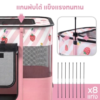 TUBI🏆คอกสัตว์เลี้ยง🏆กรงสัตว์เลี้ยง พับได้ พื้นที่ขนาดใหญ่ ห้องคลอดแมวสี่เหลี่ยมปิด คอกแมว คอกสุนัข