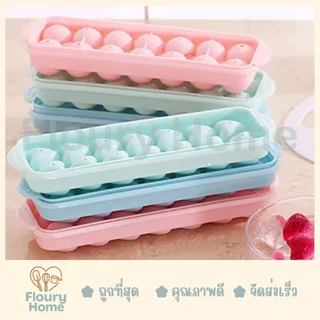 Floury Home ☁️สินค้าจากกทม.☁️ พิมพ์ลูกแก้ว 2 แถว 14 ช่อง พิมพ์น้ำแข็ง ที่ทำน้ำแข็งก้อนกลม บล็อคทำน้ำแข็งกลม
