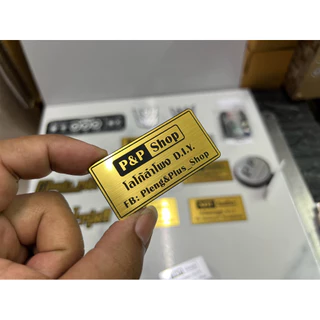 Logo ติดลำโพงบลูทูธ DIY (ตามสั่งลูกค้า) *รูปเป็นแค่ตัวอย่าง ( แจ้งข้อความในแชต )