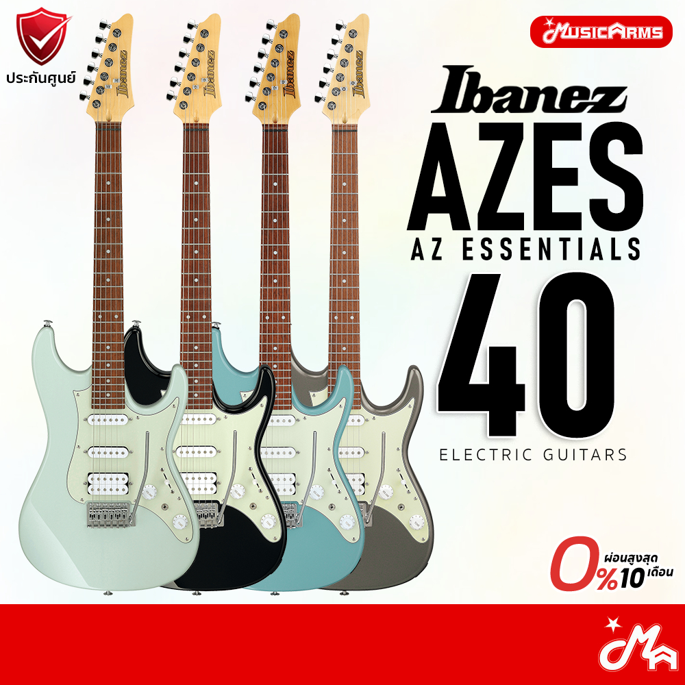 Ibanez AZES40 กีต้าร์ไฟฟ้า Ibanez AZ Essentials Music Arms