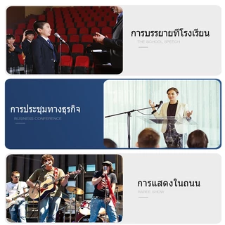 ไมโครโฟนสแตนด์ ปรับความสูงได้ ทนทานแข็งแรง รองรับไมโครโฟนทุกรุ่น เหมาะสำหรับสตรีมสด ร้องเพลง และอัดเสียง