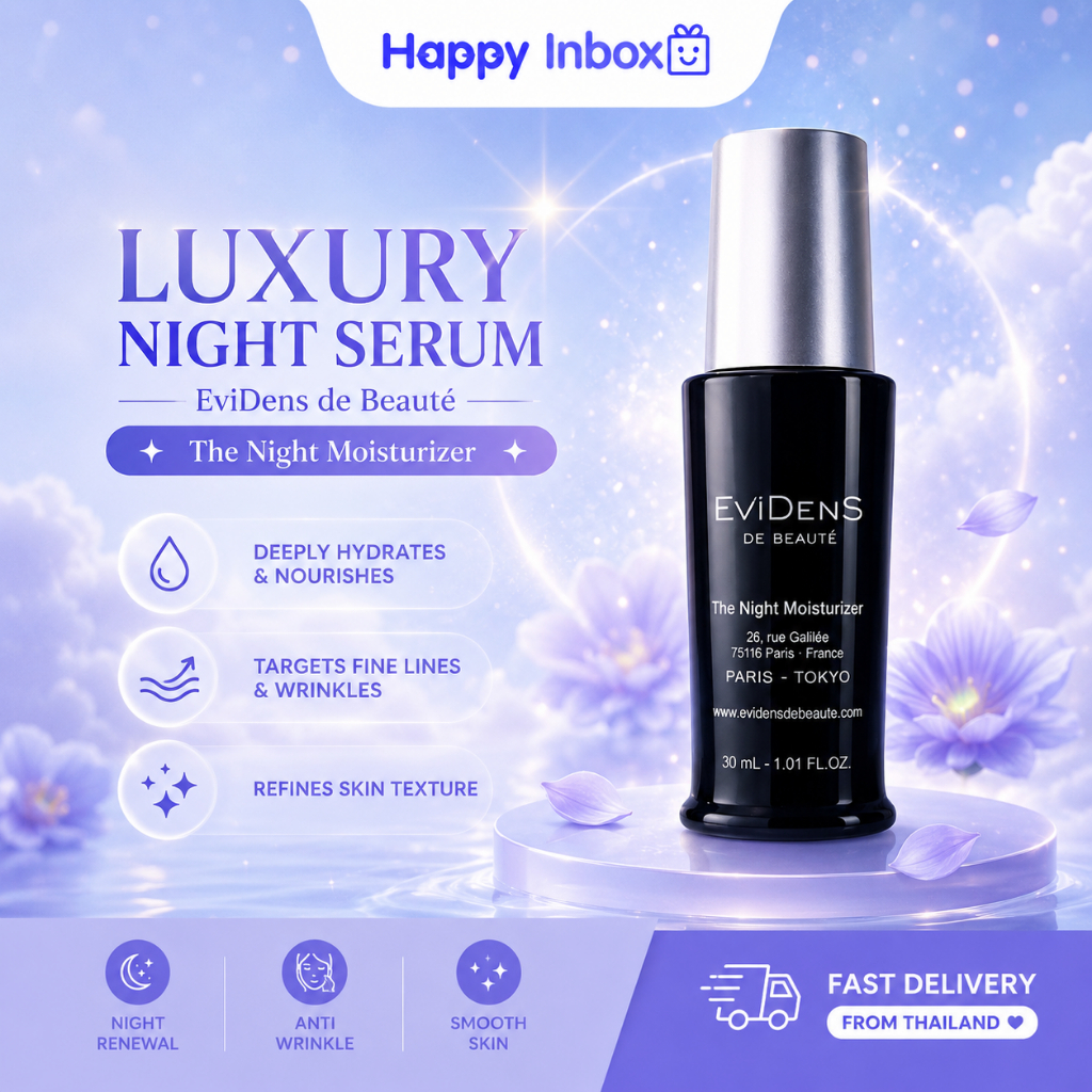 EviDenS Brightening Serum เซรั่มลดเลือนจุดด่างดำ ฟื้นผิวกระจ่างใส 30 ml
