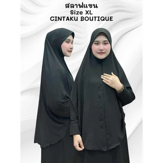 🪻🌷ผ้าคลุมสวมสำเร็จ ผ้าสลาฟสวมแขน (XL)🌷🌻