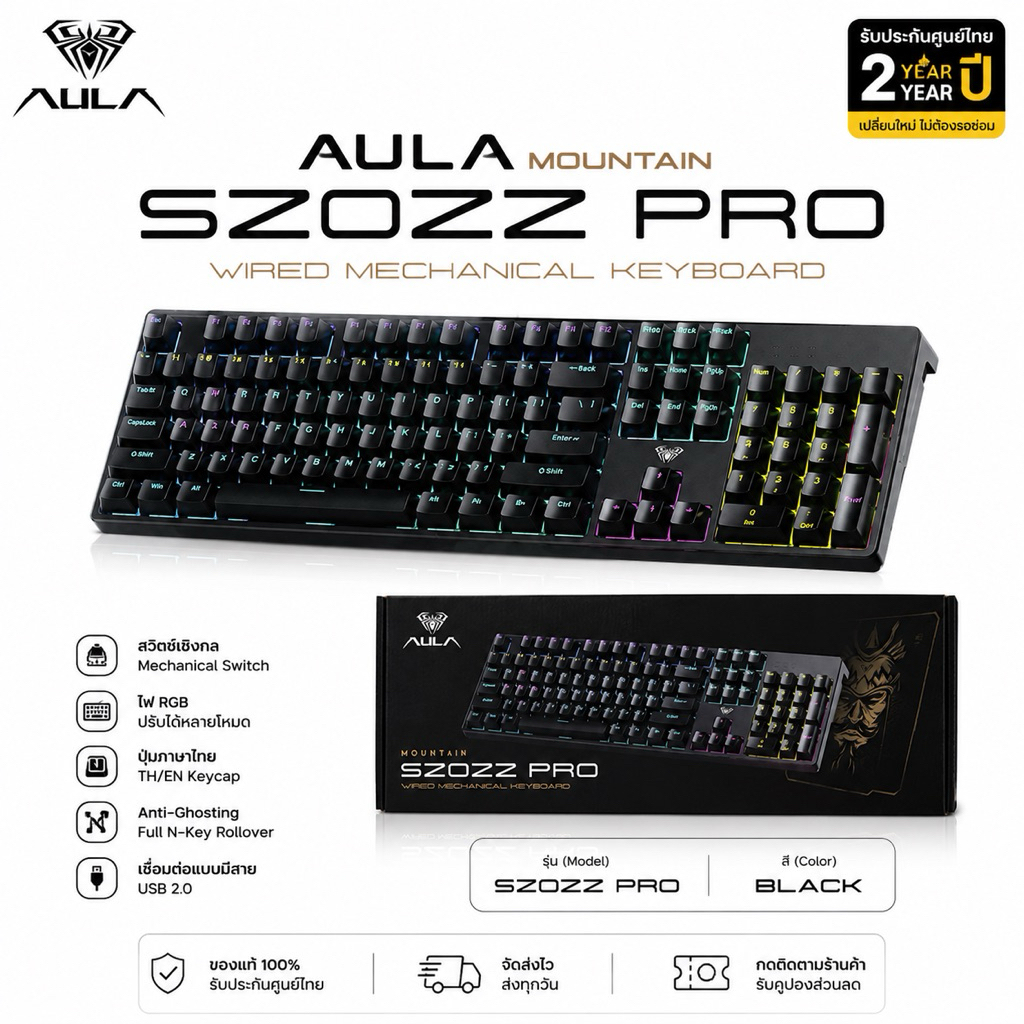 AULA F2022 PRO  Machanical Gaming Keyboard RED SWITCH