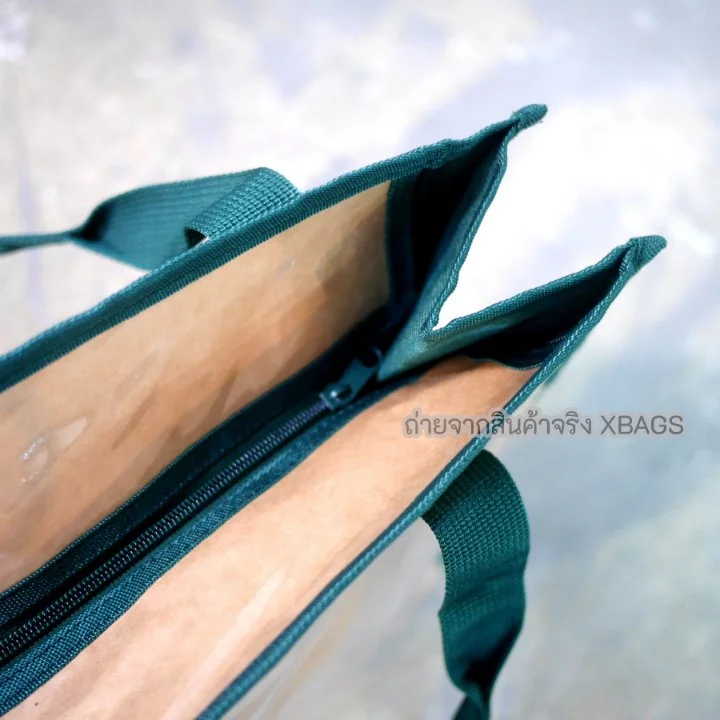 Starbucks Shopping Bag แบบหิ้ว ไซส์ 31 ซม. ผ้ากระดาษเคลือบพลาสติก thumbnail 5