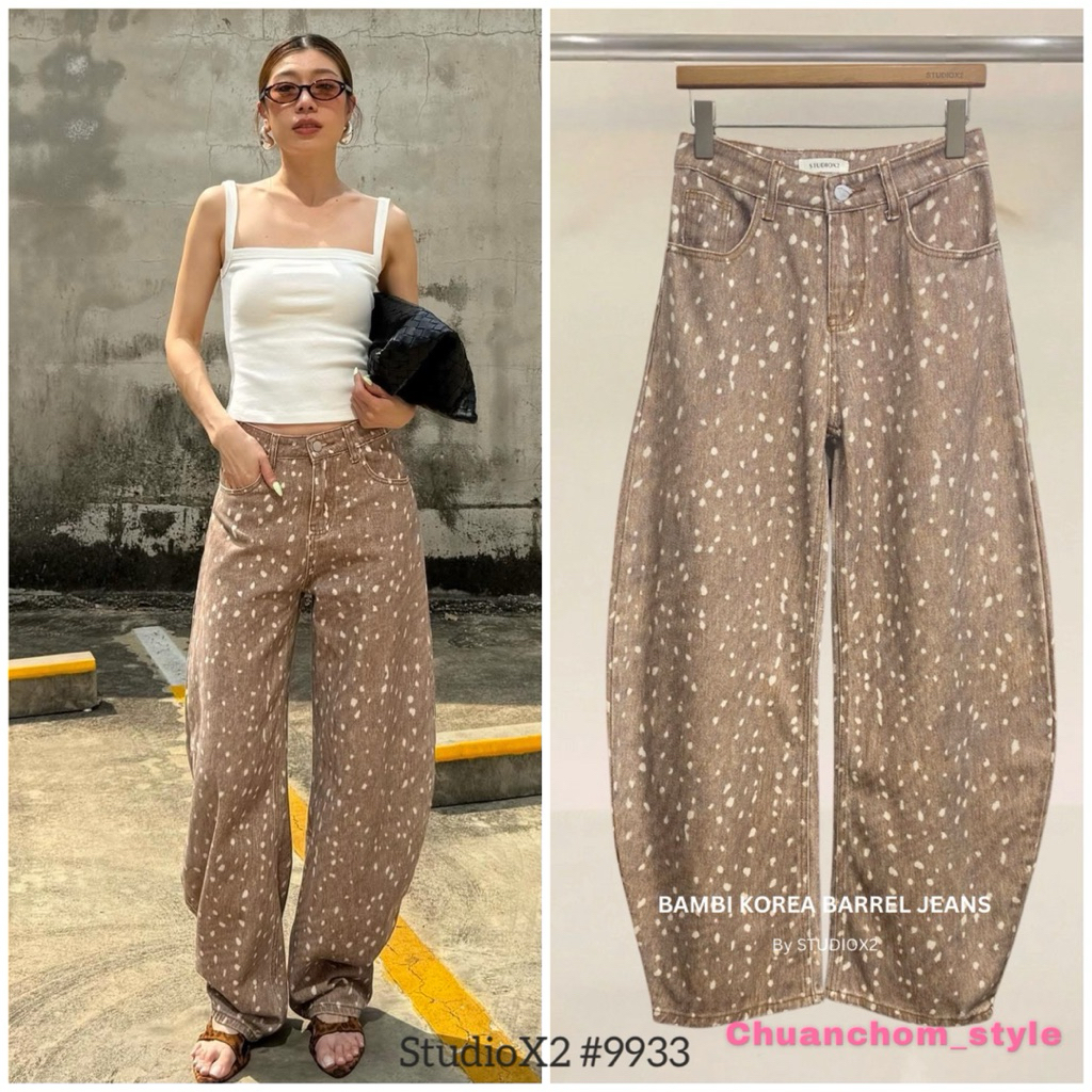 🔖StudioX2 #9933 BAMBI BARREL ANINAL PRINT JEANS กางเกงขาโค้ง สียีนส์น้ำตาลฟอก พิมพ์ลาย ทรงขาไม่ใส่ใหญ่ ใส่แล้วไม่อ้วน