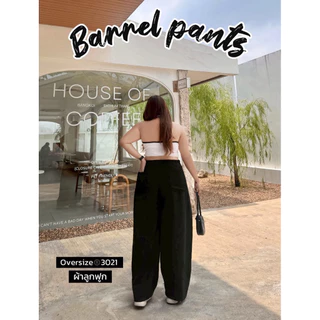 (TD) กางเกงขายาวทรงบาเรล ผ้าลูกฟูก ทรงสวย ใส่ทำงาน ใส่เที่ยวได้ เสื้อผ้าสาวอวบอ้วน พลัสไซส์ ไซส์ใหญ่