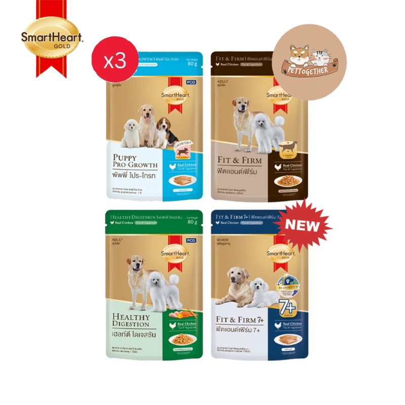 อาหารเปียก SmartHeart Gold สูตรพิเศษ ขนาด 80 g. ( X3 ซอง )