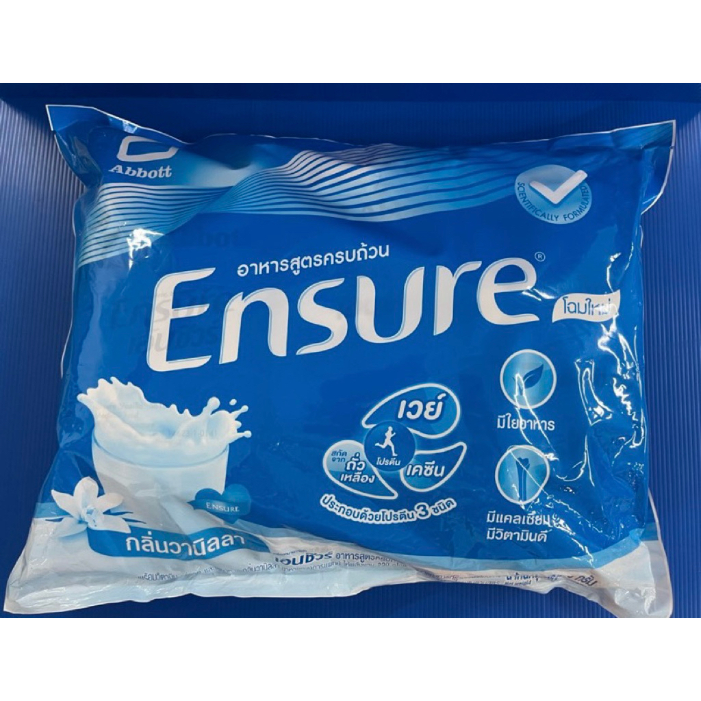 ensure รสวานิลลา แบบถุงเติม ขนาด 2,400 กรัม (400กรัม*6ถุง)