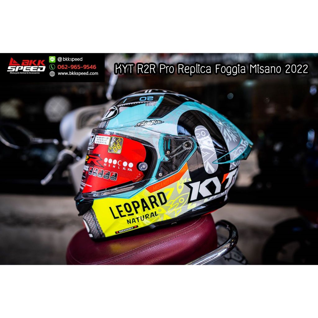 KYT รุ่น R2R ลาย Foggia Misano 2022 (นาฬิกา) แว่น 2 ชั้น