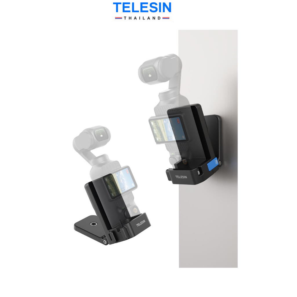 TELESIN DJI Osmo Pocket 4/3 Magnetic Mount Stand อะแดปเตอร์ฐานแม่เหล็ก