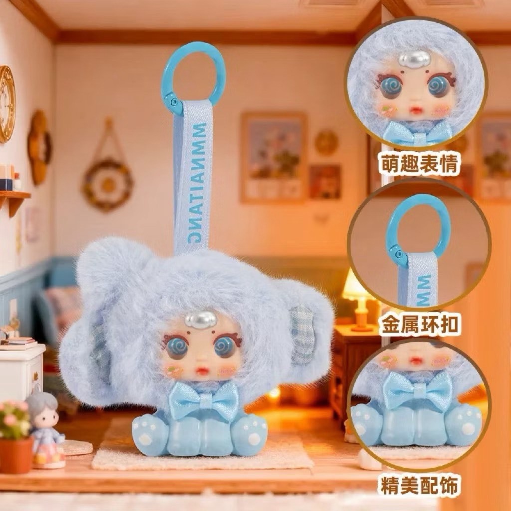 MM Sugar Baby Plush Lying Animal Charm [ ส่งในไทย ] MM มินิ สุ่มลาย 1 กล่อง พวงกุญแจ / MM Animal mini