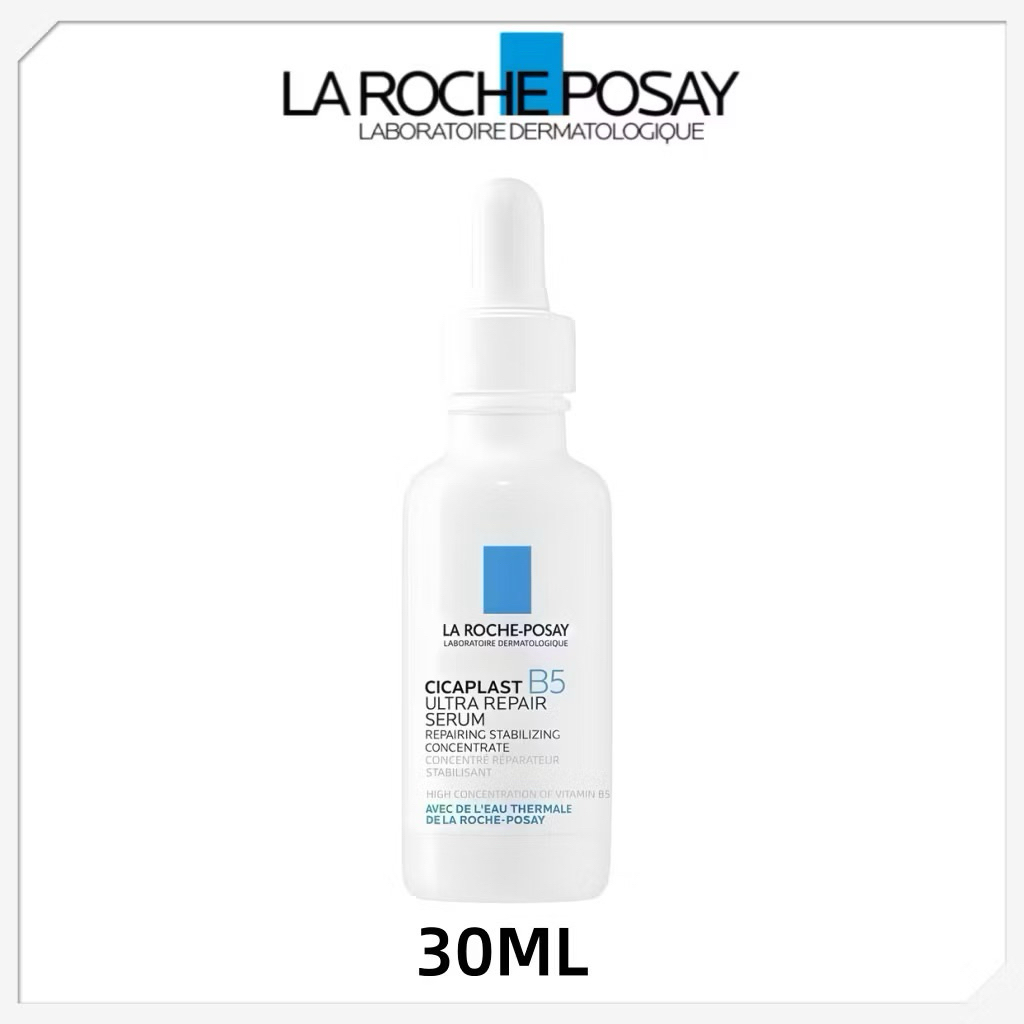 La Roche-Posay Cicaplast B5 Ultra-Hydrating Serum