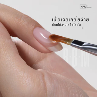3in1 Function Gel BBM เจลเสริมหน้าเล็บ ต่อความยาว ท็อปโค้ทแบบเช็ด ครบจบในกระปุกเดียว