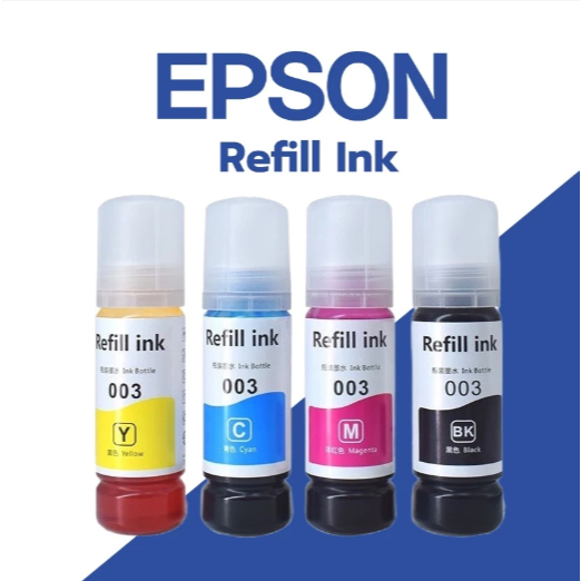 หมึก  003 แท้💯%  L3110 / L3150 / L5190/L3210/L3216/L3250/L3256/L5290/L5296（สามารถออกใบเสร็จได้）