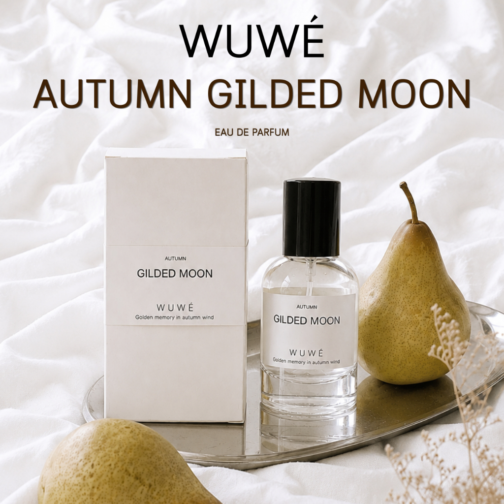 น้ำหอม WUWE กลิ่น AUTUMN — GILDED MOON ( 30ml.)