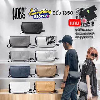 กระเป๋าHobs (แถมดันทรง ) กระเป๋าHobs Tiny 2024 และ 2026 ขนาด 9 นิ้ว สินค้าแบรนด์แท้ 100 เปอร์เซ็นต์