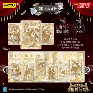 การ์ด โคนัน ยอดนักสืบ KAYOU ของแท้ conan สายสะสมห้ามพลาด รอส่งจากไทย