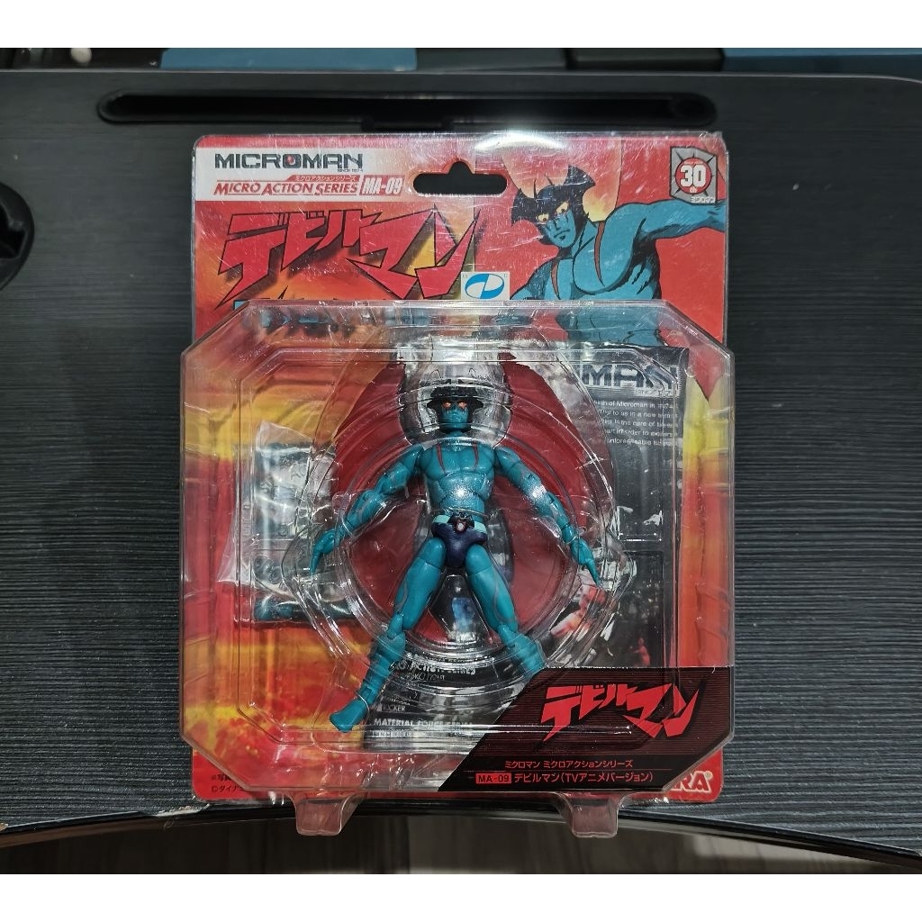 [มือ1/ของสะสม] Microman Devilman Animation Version